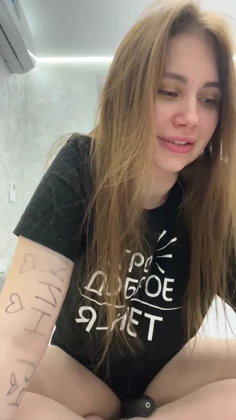 Stream -LeiaProseccina- Live - 35 min | Mar 20, 2026 13:39