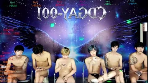 Stream CDGAY_001 Live - 31 min | Jan 14, 2026 21:58