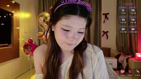 Stream KitayamaChu Live - 52 min | Jan 19, 2026 19:02