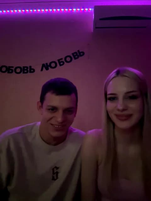 Stream Lesanamikki Live - 79 min | Apr 20, 2026 24:27