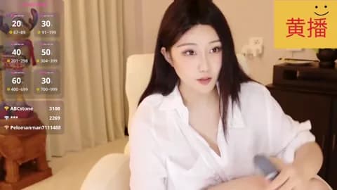Stream Lucky-baby Live - 74 min | May 22, 2026 19:57