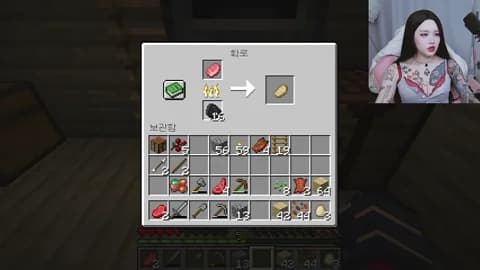 Stream MISA_02 Live - 45 min | May 15, 2026 14:34