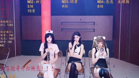 Stream MSN001 Live - 47 min | Jan 14, 2026 20:36