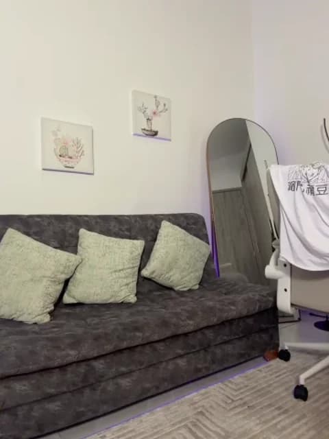 Stream Megan_lu2 Live - 49 min | Apr 22, 2026 07:40