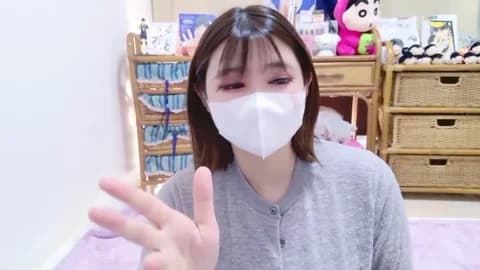 Stream Megu_Melon Live - 55 min | Mar 15, 2026 06:32