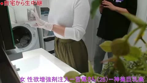 Stream Mr_Genghis_Khan Live - 107 min | Mar 15, 2026 07:14