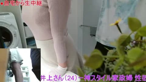 Stream Mr_Genghis_Khan Live - 41 min | Mar 31, 2026 24:45