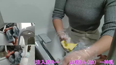 Stream Mr_Genghis_Khan Live - 79 min | Apr 25, 2026 09:26