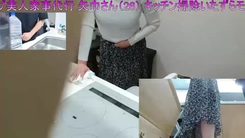 Stream Mr_Genghis_Khan Live - 32 min | Jun 3, 2026 24:46