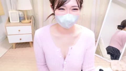 Stream NAMI_s2 Live - 49 min | Mar 10, 2026 06:41