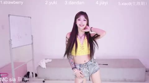 Stream Supergurl88 Live - 43 min | Apr 5, 2026 19:02