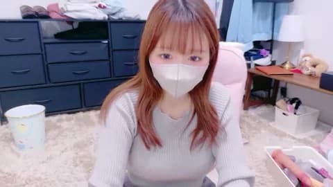 Stream Yui-Ch Live - 33 min | Apr 20, 2026 14:23