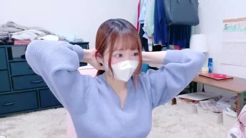 Stream Yui-Ch Live - 110 min | May 10, 2026 14:11