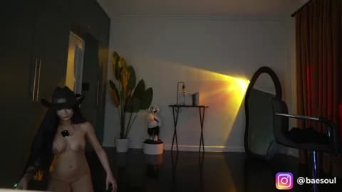 Stream baeasian Live - 49 min | May 29, 2026 10:25