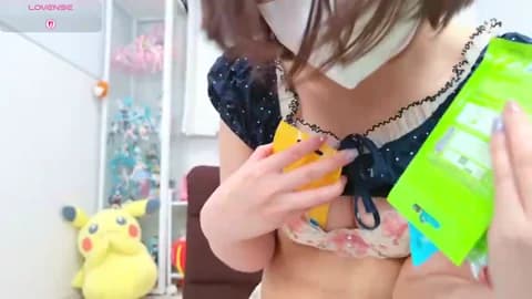 Stream chii_chan_o0 Live - 33 min | May 7, 2026 11:34