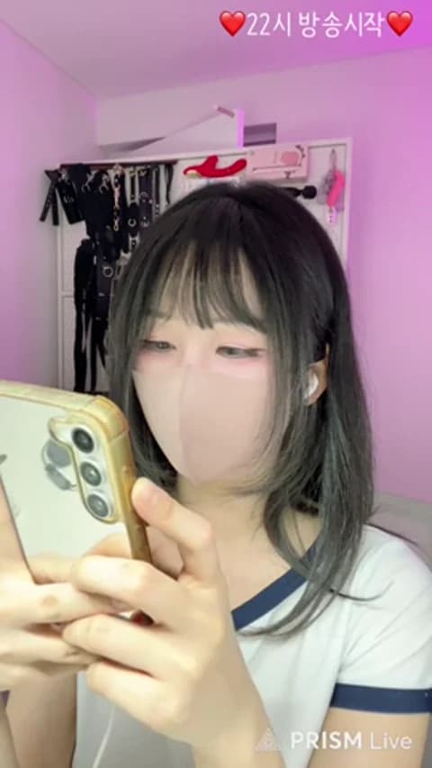 Stream gumi_0418 Live - 55 min | Apr 21, 2026 13:48