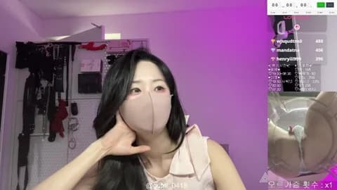 Stream gumi_0418 Live - 33 min | May 7, 2026 22:19
