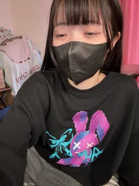 Stream irohani_usagi Live - 34 min | Jan 17, 2026 23:25