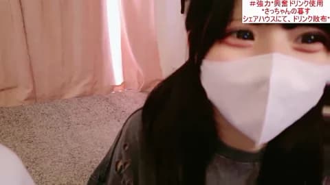 Stream maataaan Live - 98 min | Apr 22, 2026 05:05