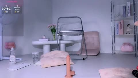 Stream miyu_aikawa Live - 51 min | Jan 12, 2026 19:24