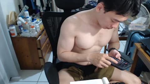 Stream puhilip1269 Live - 32 min | May 12, 2026 05:39