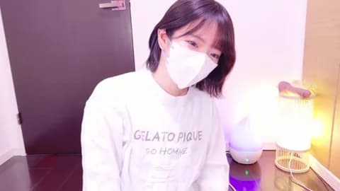 Stream ranran_ch Live - 48 min | Mar 22, 2026 01:34