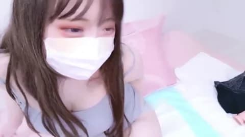 Stream x--Miu--x Live - 44 min | Jan 16, 2026 10:11