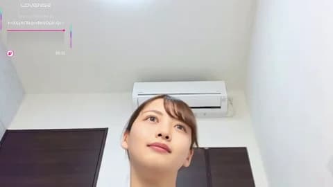 Stream x-Ami-x Live - 35 min | Jun 4, 2026 03:25