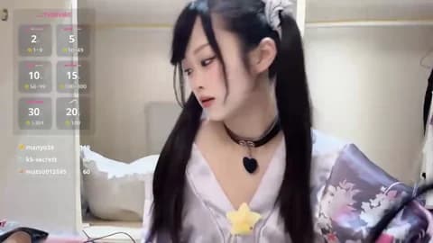 Stream yueyue2003 Live - 42 min | Apr 16, 2026 06:19